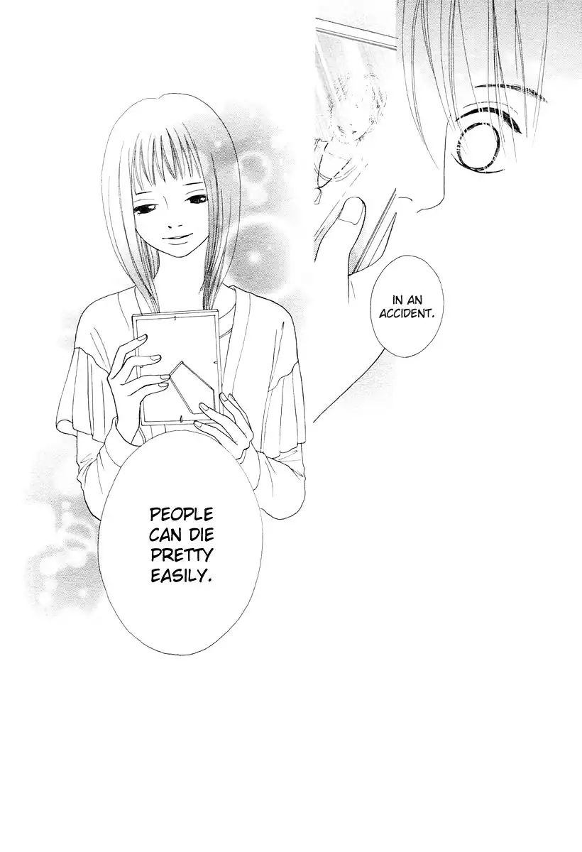 My Favorite Girl Chapter 1 18